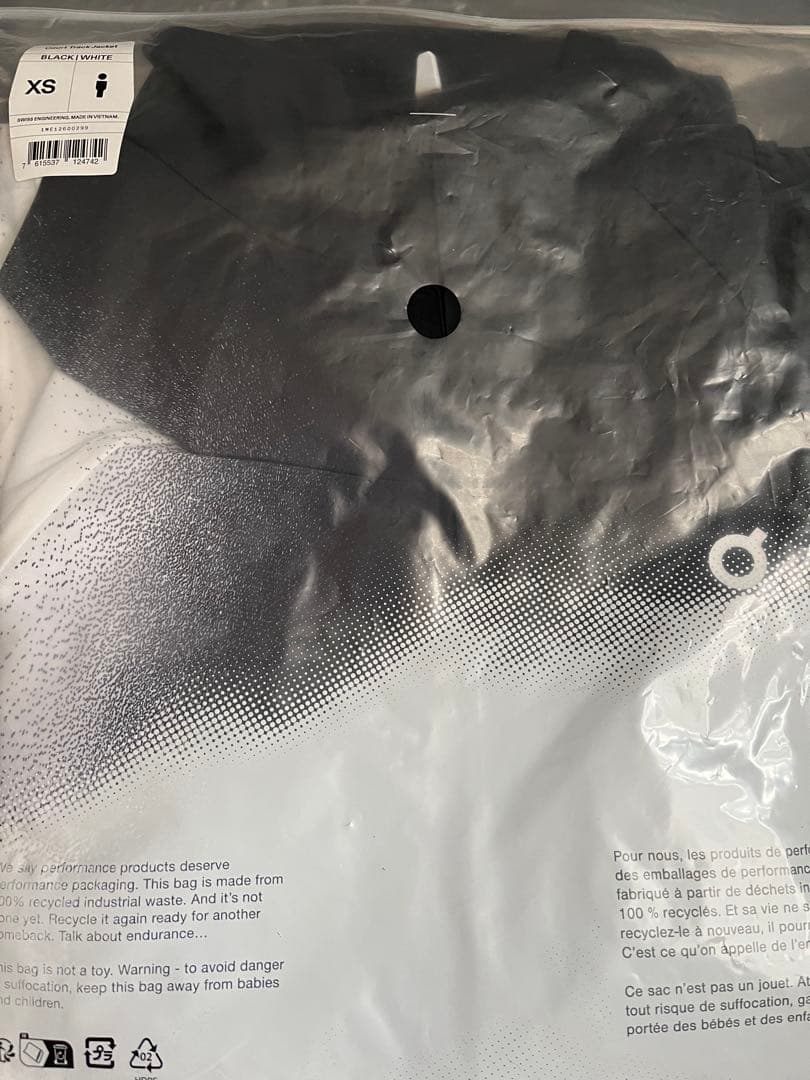 On Court Track Pants＆jacket 上下セット