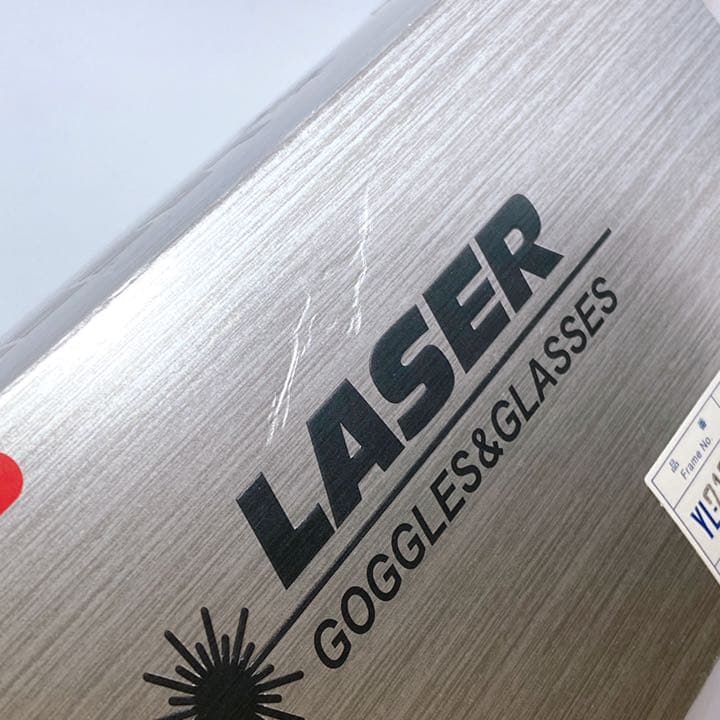 【未使用】山本光学 レーザー光 遮光めがね YL-717M 可視光半導体