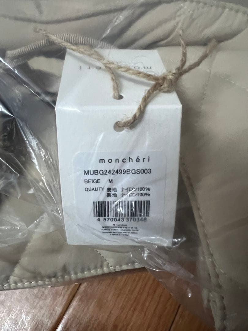 【新品】moncheri キルティングメッシュ付きフロントバッグ★M★ベージュ