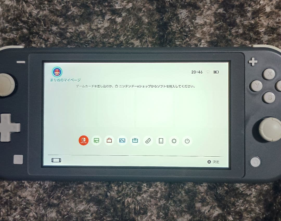 Nintendo Switch Lite グレー ニンテンドースイッチライト