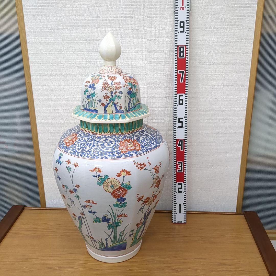 柿右衛門様式沈降壺