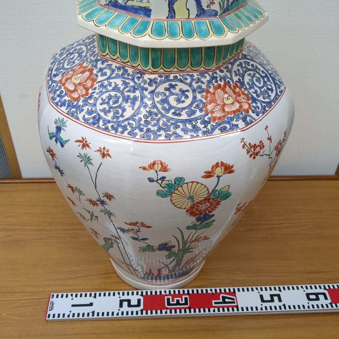 柿右衛門様式沈降壺