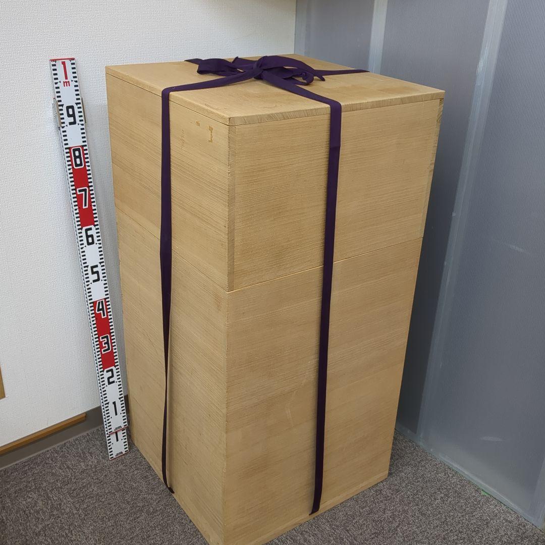 柿右衛門様式沈降壺