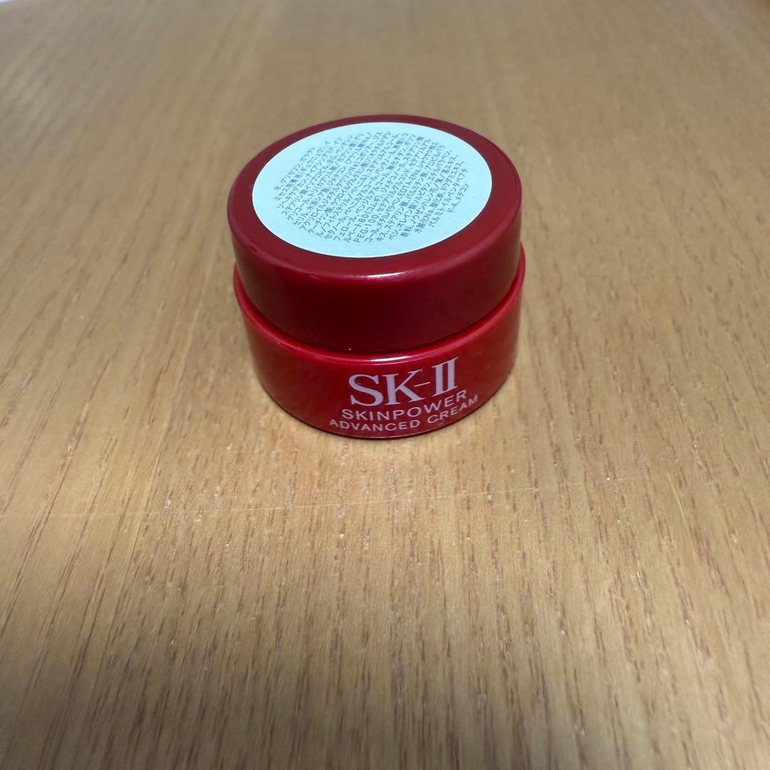 【豪華おまけ付き】SK-II ジェノプティクス ccプライマー ベージュ