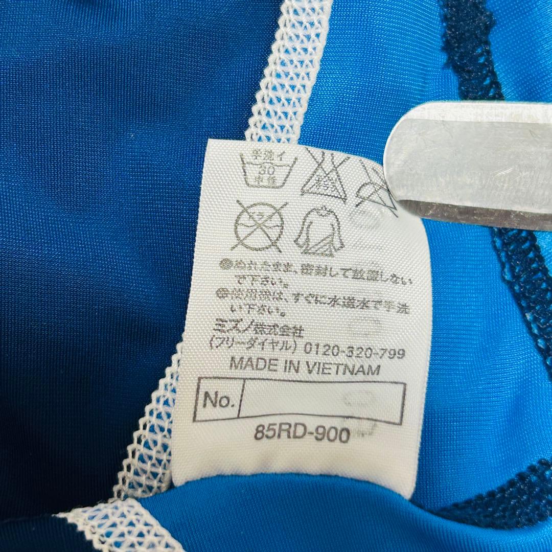 ミズノ 競泳水着 アクセルスーツ ウォータージーン Sサイズ