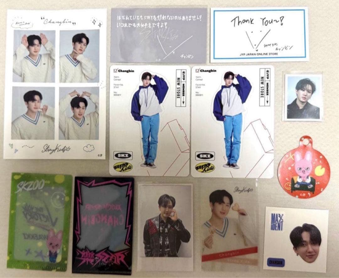 straykids スキズ チャンビン トゥェッキ 129点 グッズまとめ売り