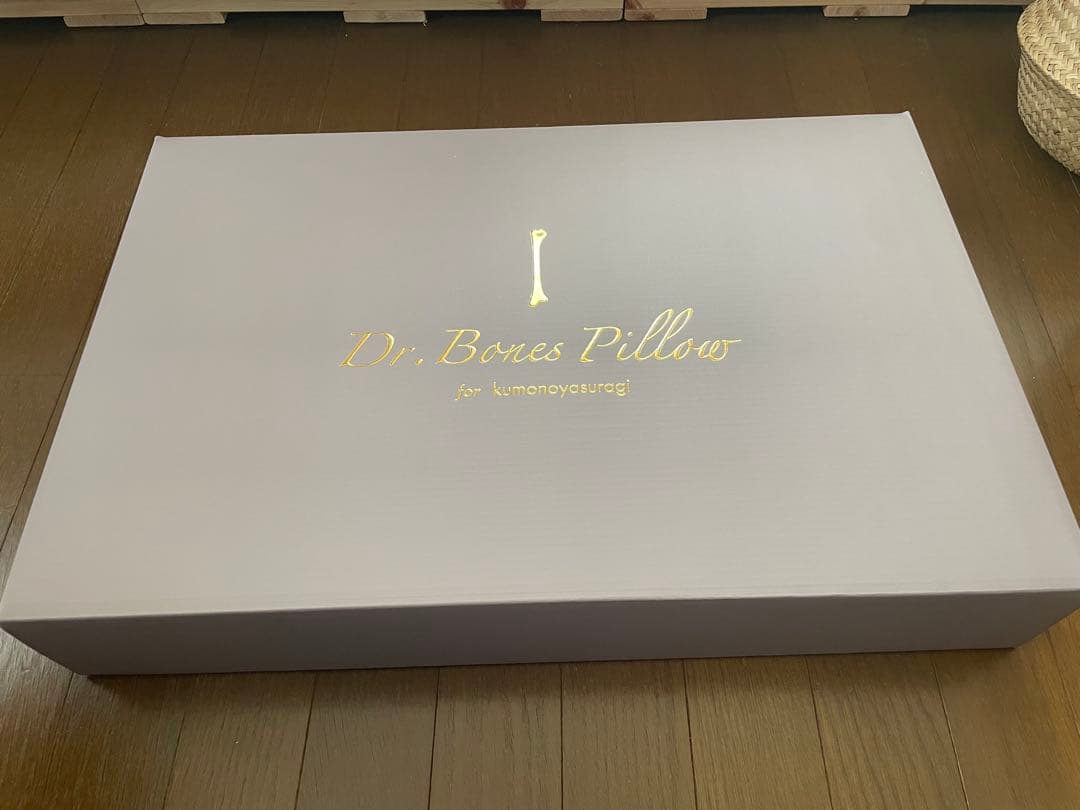 【 ドクターボーンズピロー 】Dr.Bones pillow 枕 山口良純監修