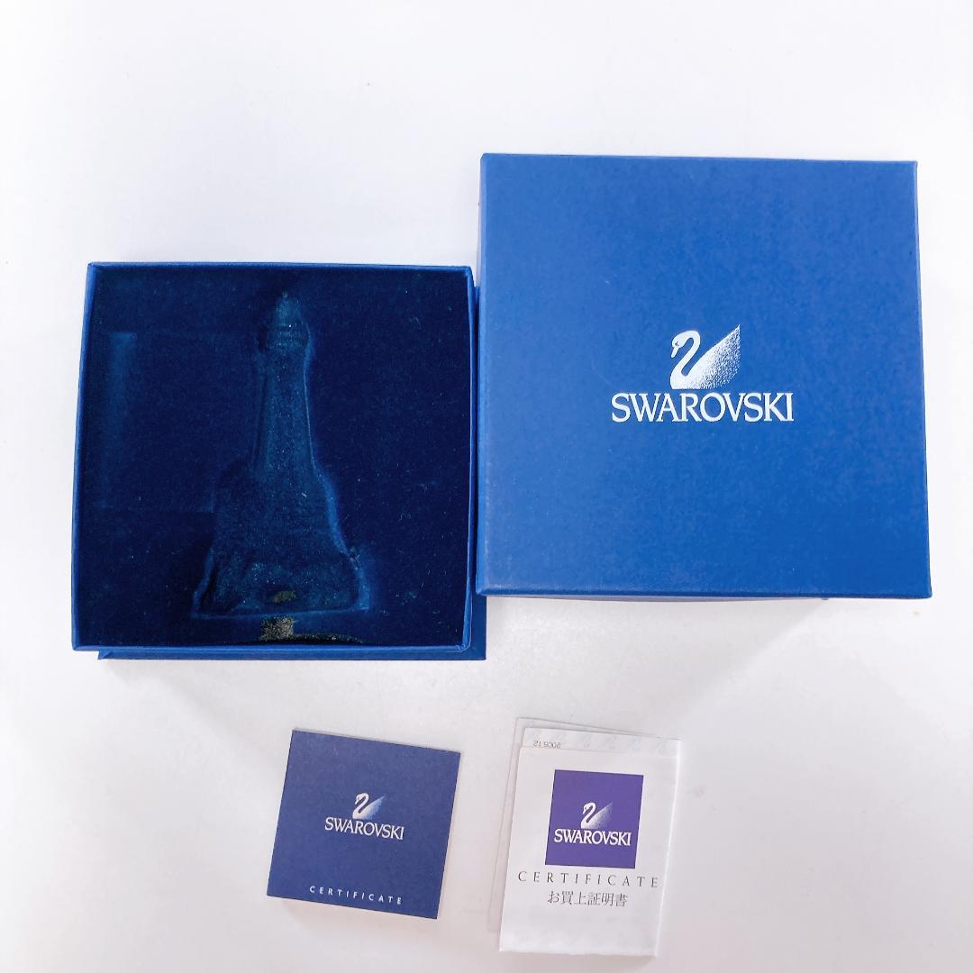 希少 廃盤 スワロフスキー Swarovski 灯台 置物　|4110|