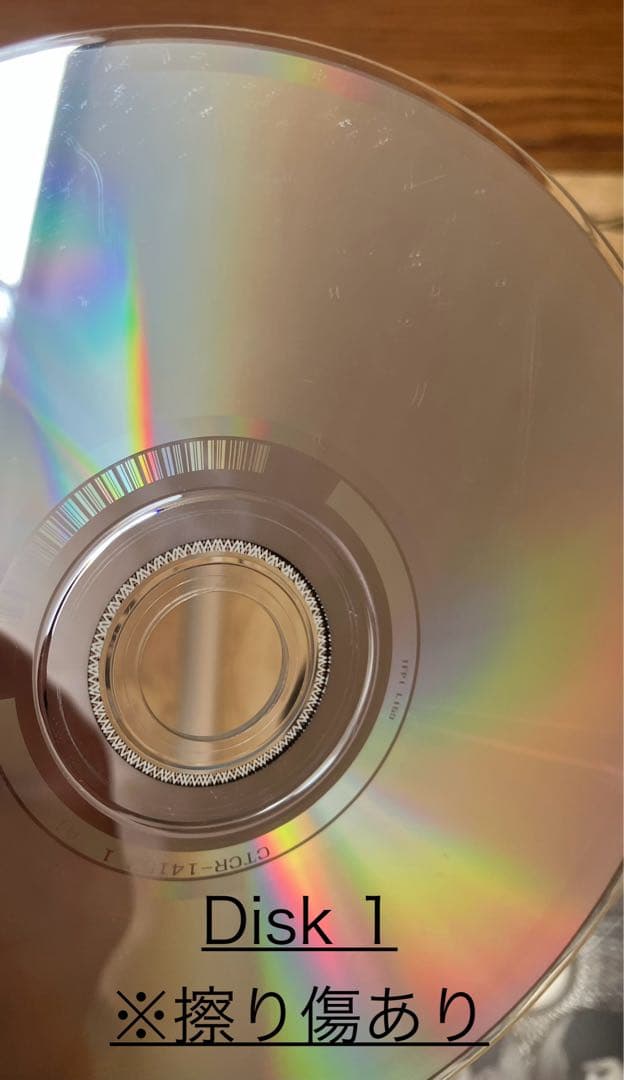 BUDDHA BRAND「病める無限のブッダの世界」完全限定生産SPECIAL盤