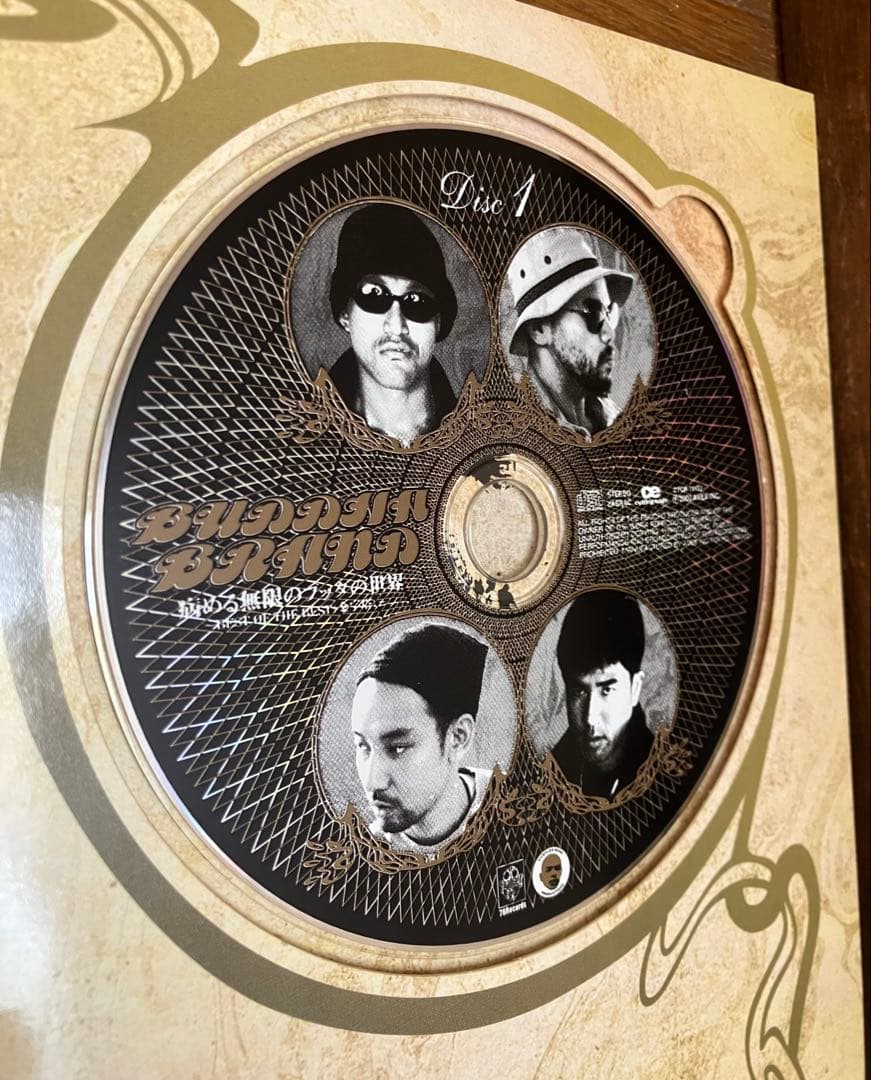 BUDDHA BRAND「病める無限のブッダの世界」完全限定生産SPECIAL盤