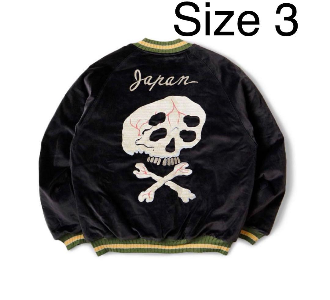 KAPITAL キャピタル 別珍　スーベニアJKT レインスカル