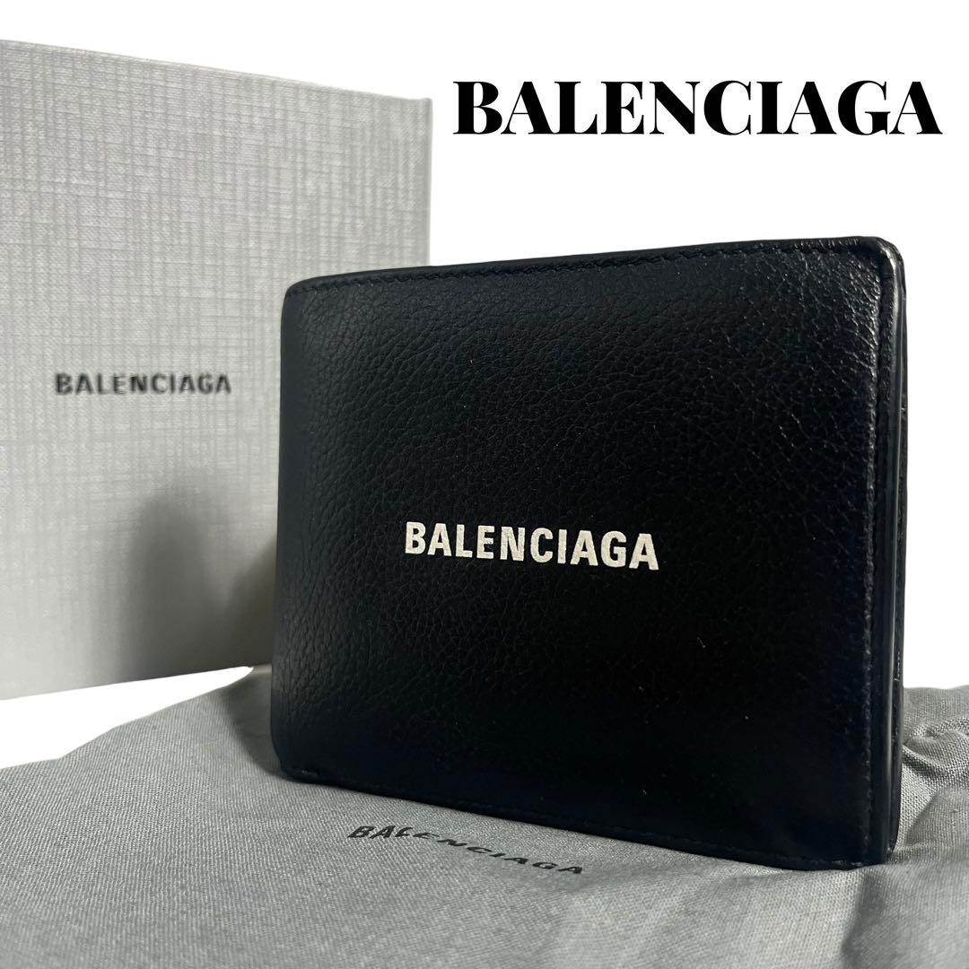 希少✨バレンシアガ 二つ折り財布 エブリデイ ロゴ レザー ブラック 黒