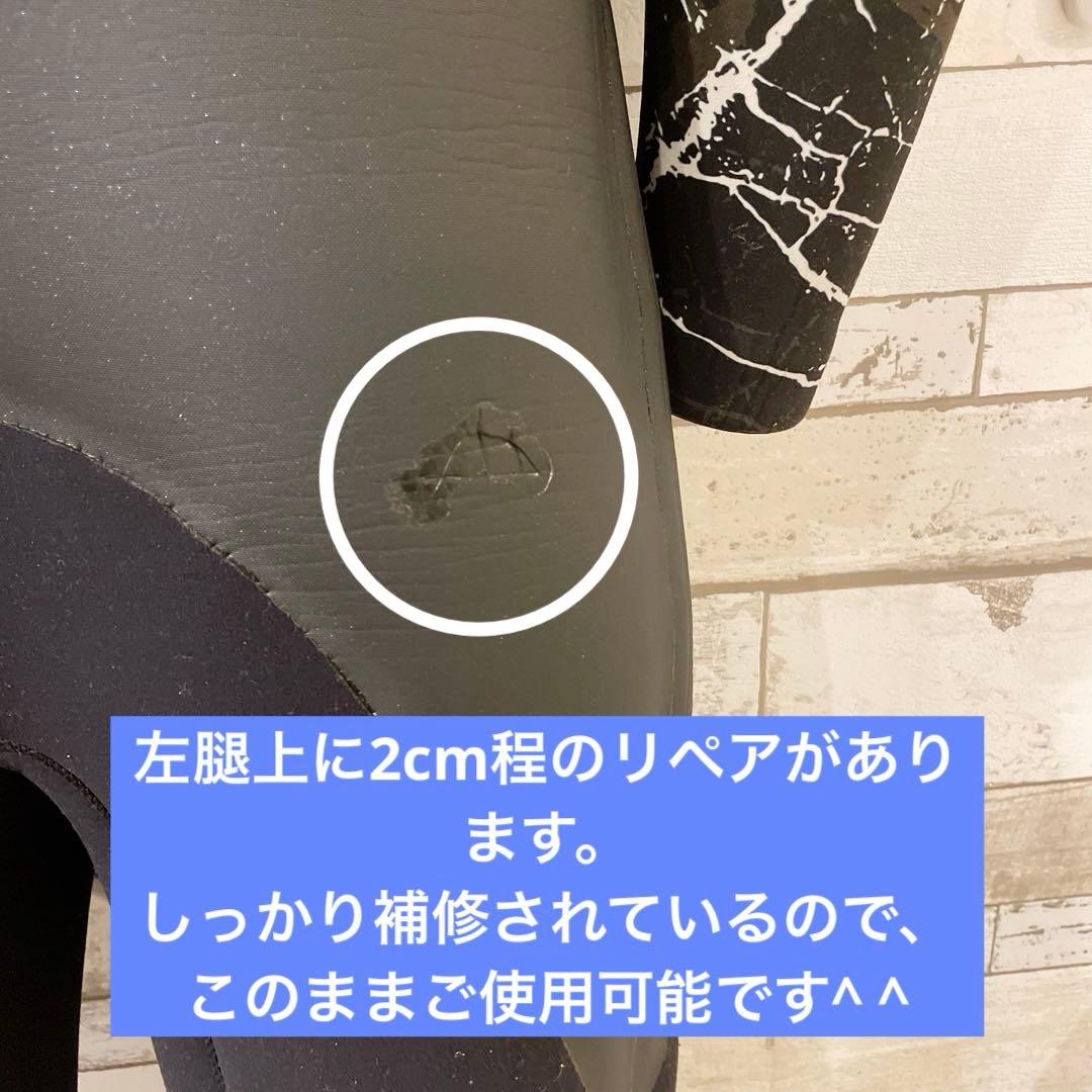 【美品CYBER 165cm 63kg】メンズM セミドライ 裏起毛 5/3ミリ