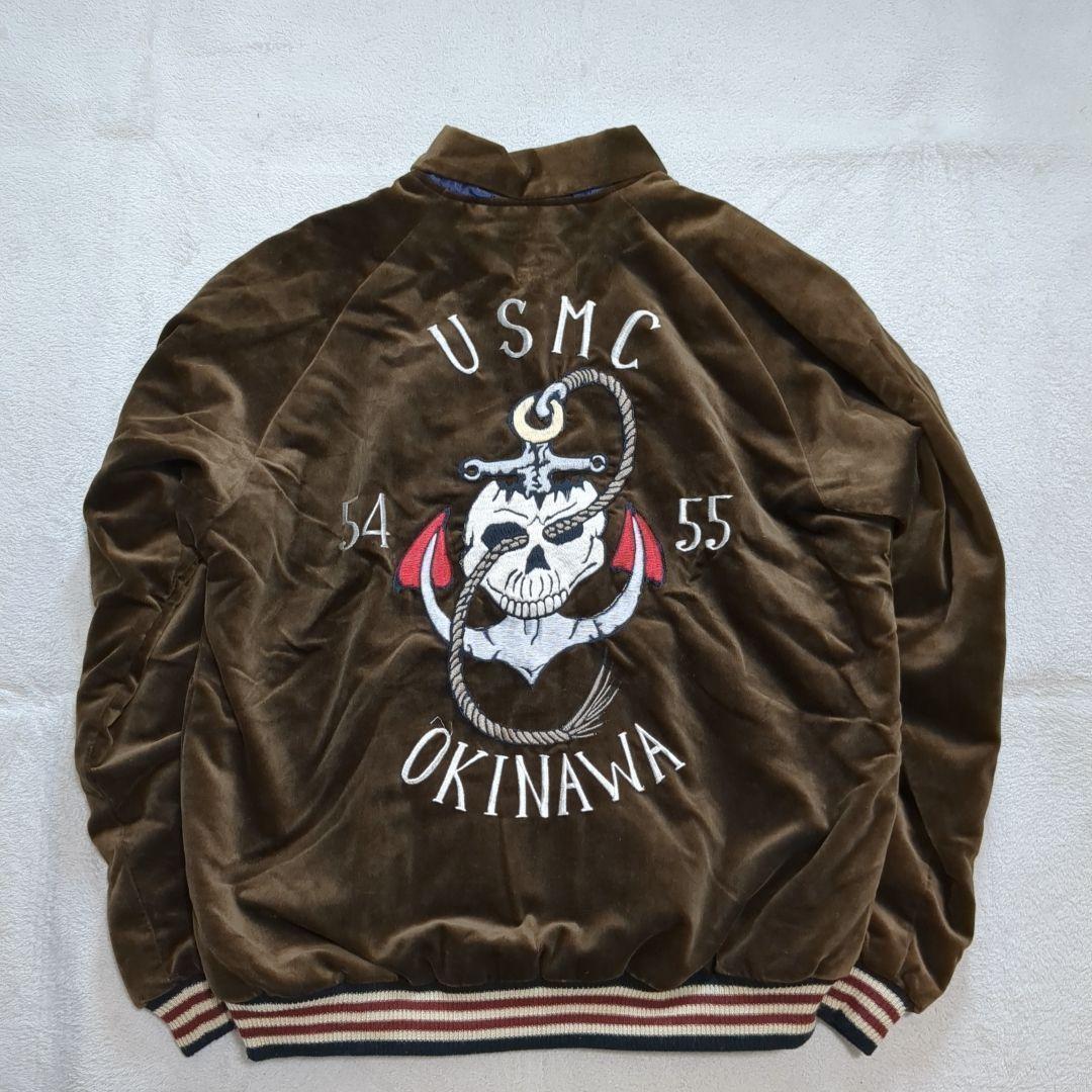 テーラー東洋 別珍 スカジャン リバーシブル ジェシー ベトジャン Lサイズ