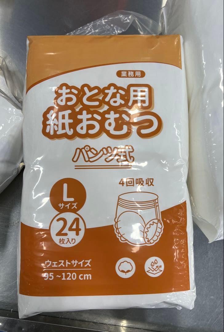 4回吸収大人用オムツ192枚(8パック2ケース) パンツとテープのＬとM選択自由