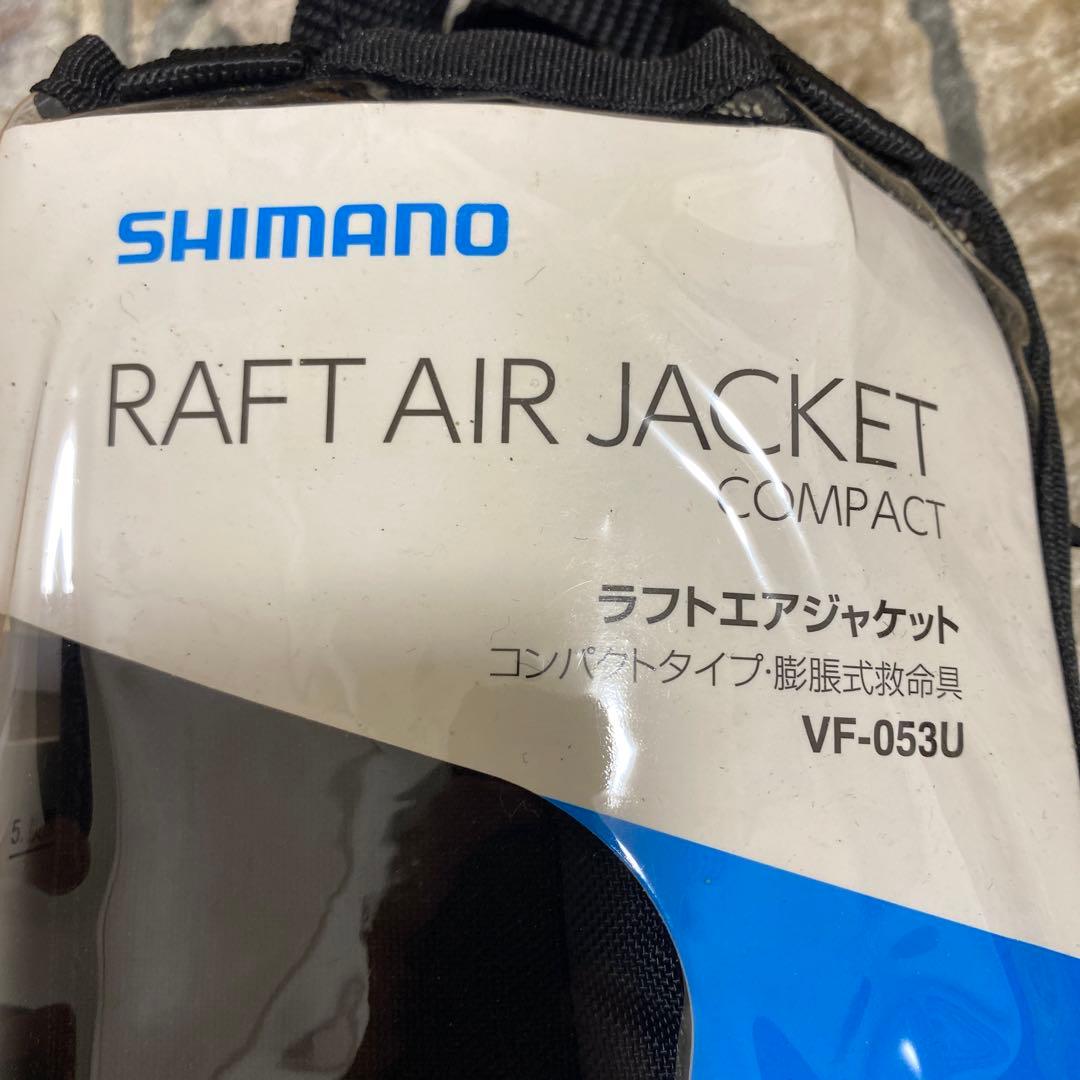 SHIMANO シマノ 膨張式ライフジャケット VF-053U ブラック