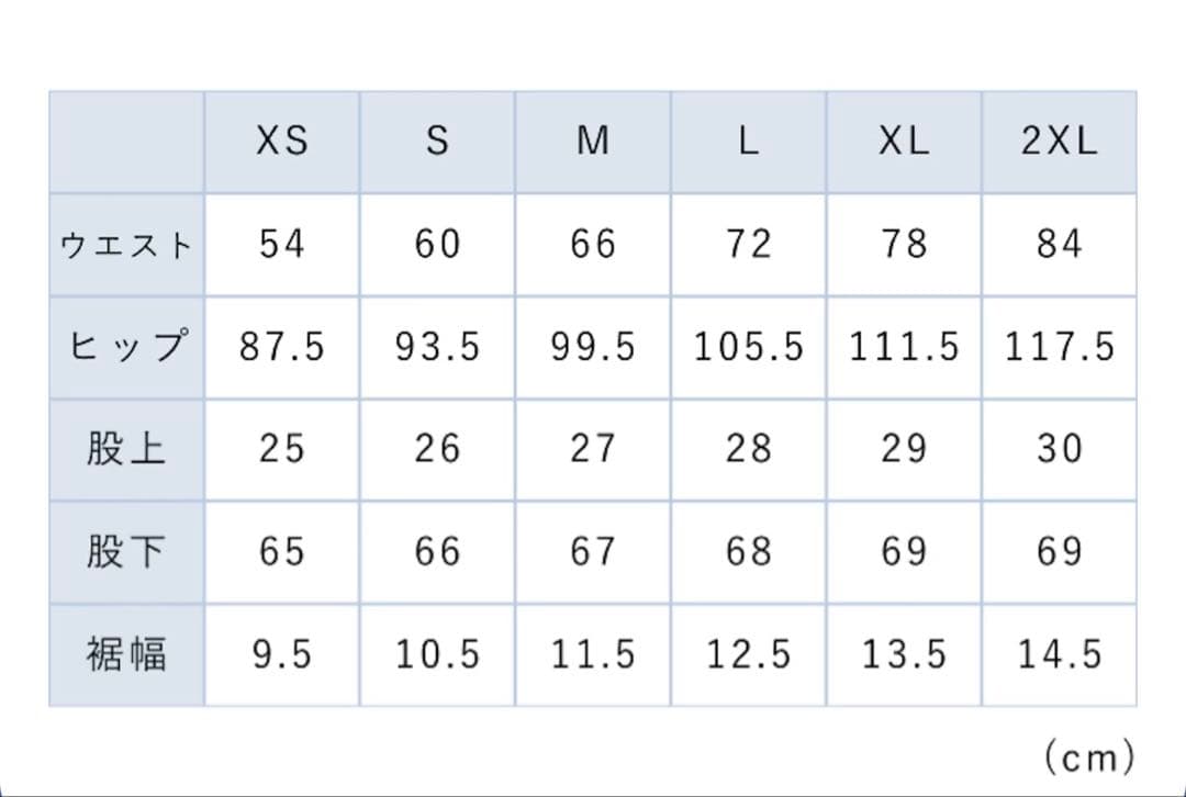 TENTIAL BAKUNE スウェット ウィメンズ M グレージュ 上下セット