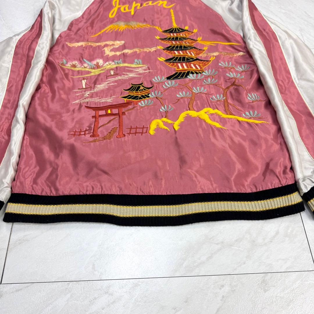 美品 テーラー東洋 2024 スカジャン リバーシブル TT15491 S