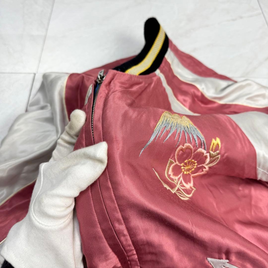 美品 テーラー東洋 2024 スカジャン リバーシブル TT15491 S