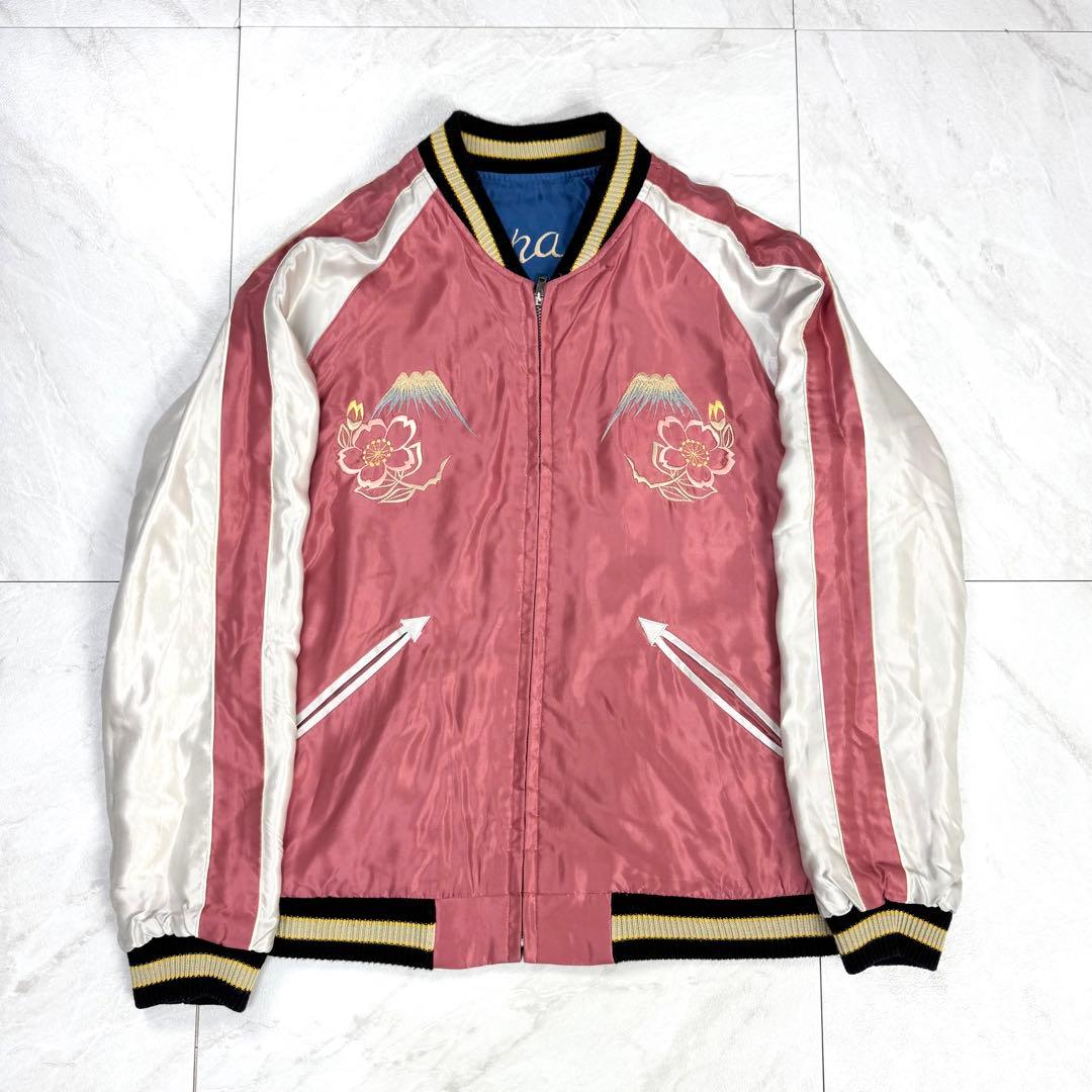 美品 テーラー東洋 2024 スカジャン リバーシブル TT15491 S