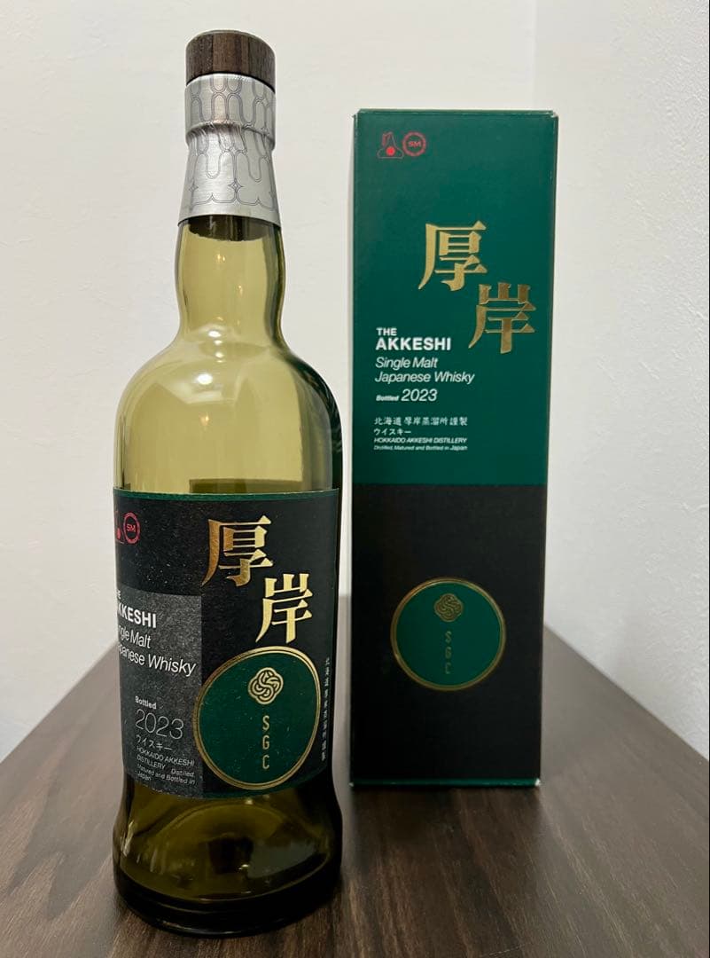 【厚岸】SGC 2023 空き瓶