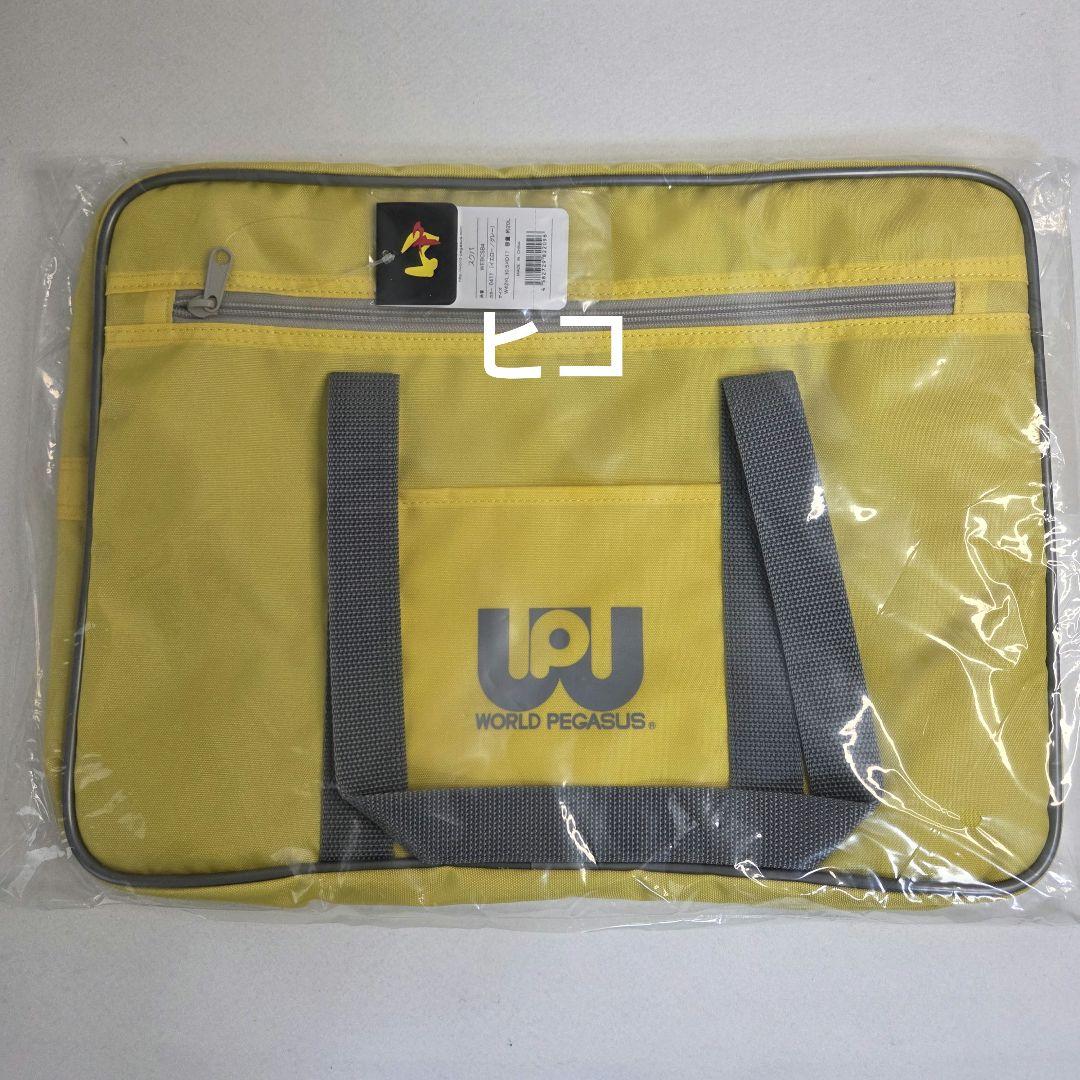 新品 旧ワッペ イエロー 黄色 ワールドペガサス スクールバッグ スクバ ワッペ