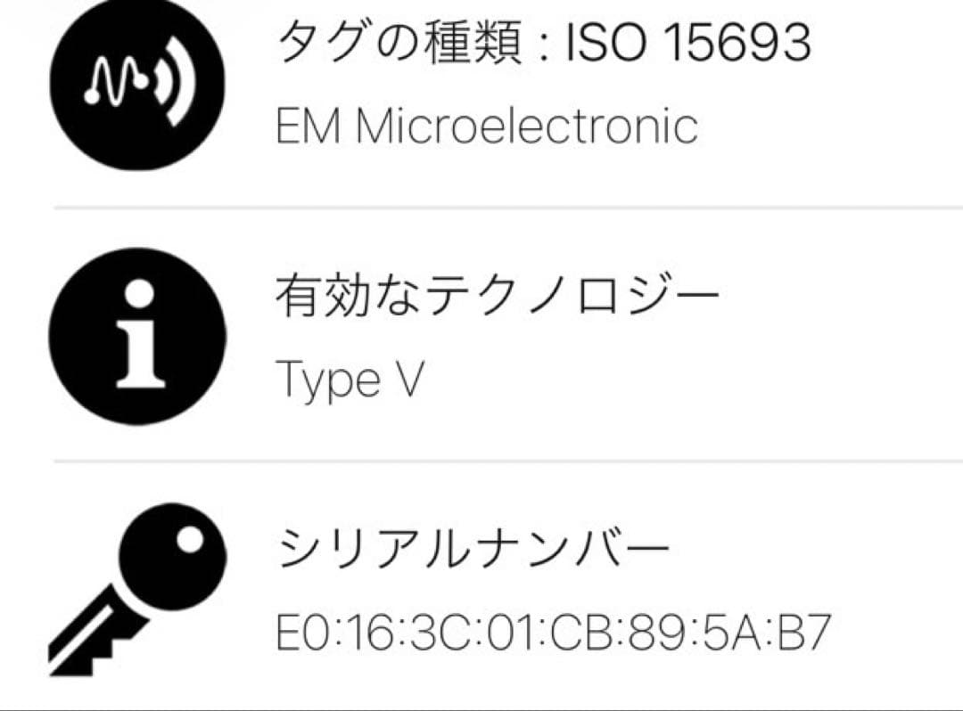極美品　ルイヴィトン　二つ折り財布