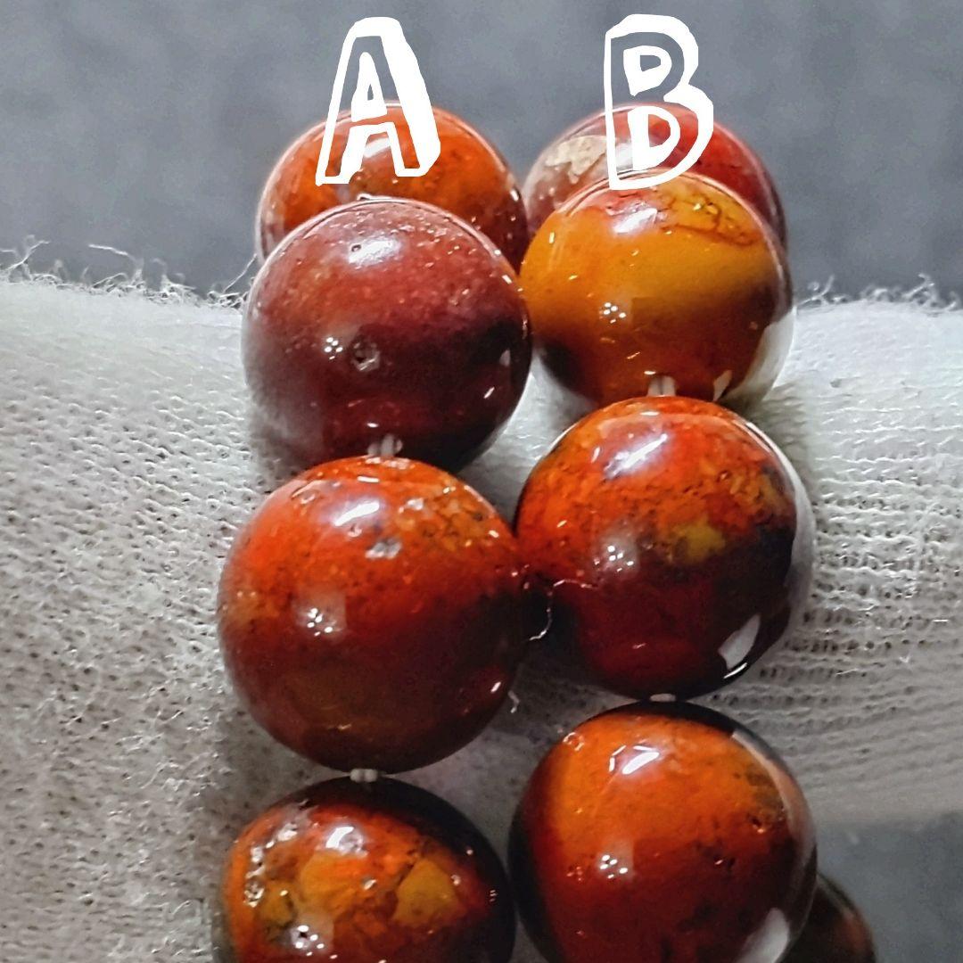 ★(ポメラブ！)佐渡赤玉石 12ミリ珠 ブレスレットB(SA 佐渡島産)