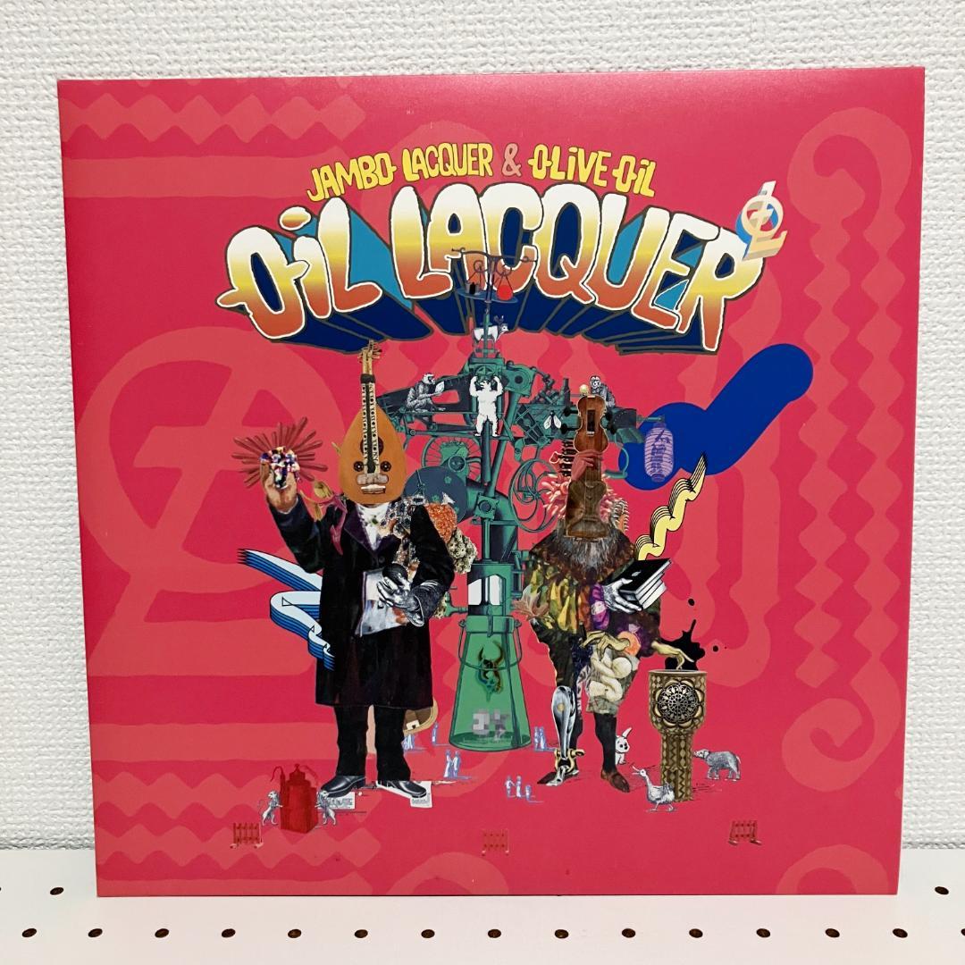 y*n様 Jambo Lacquer & Olive Oil「OIL LACQU