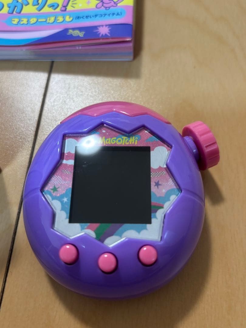 たまごっちパラダイス　本体　パープルスカイ　パーフェクトガイド付
