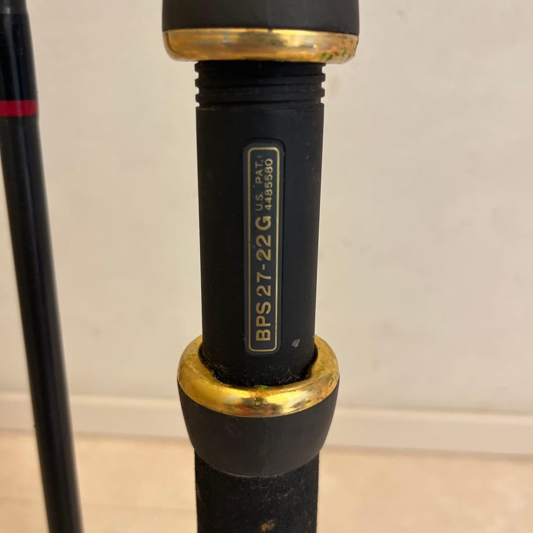 イクシーク泳がせ竿２本継ぎ 3.3M