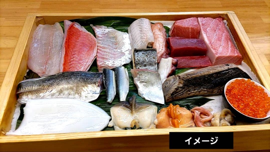 No2034【新品】 寿司ネタケース ネタ箱　目皿・アクリル蓋付【保冷剤付き】