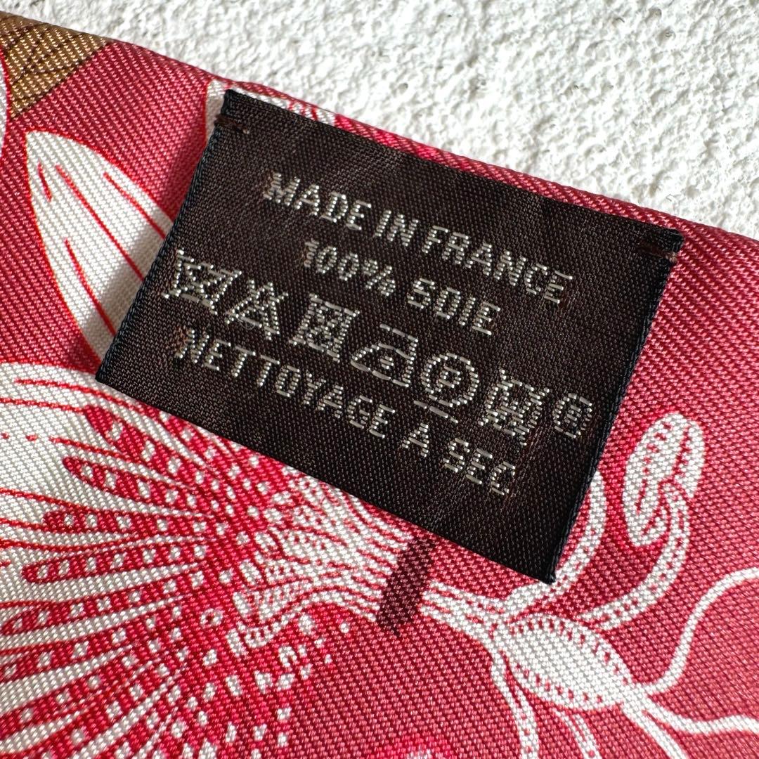 新品同様 HERMES エルメス ツイリー バンダナ プレシャスパラダイス