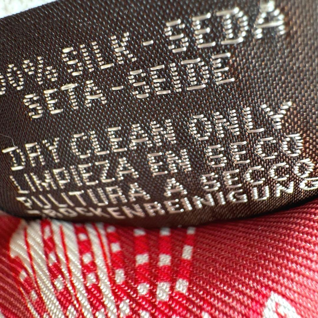 新品同様 HERMES エルメス ツイリー バンダナ プレシャスパラダイス