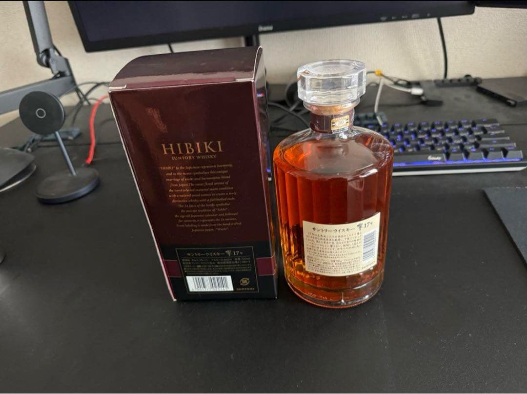 サントリー 響 17年