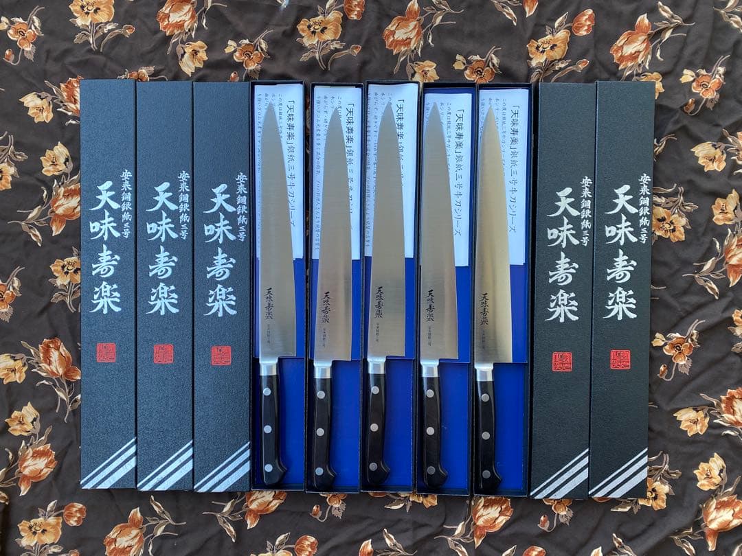 5本　「 天味寿楽 」柳刃330mm 筋引 330mm 銀紙3