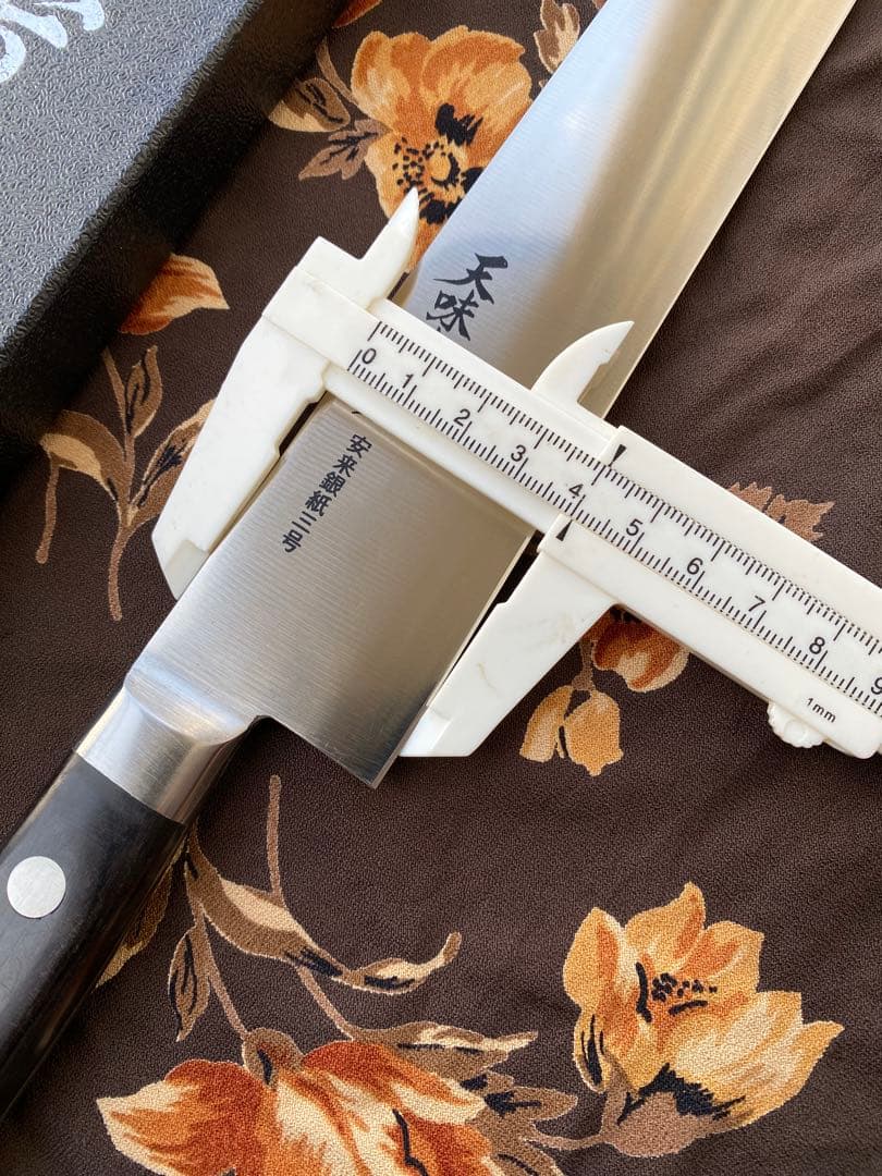 5本　「 天味寿楽 」柳刃330mm 筋引 330mm 銀紙3