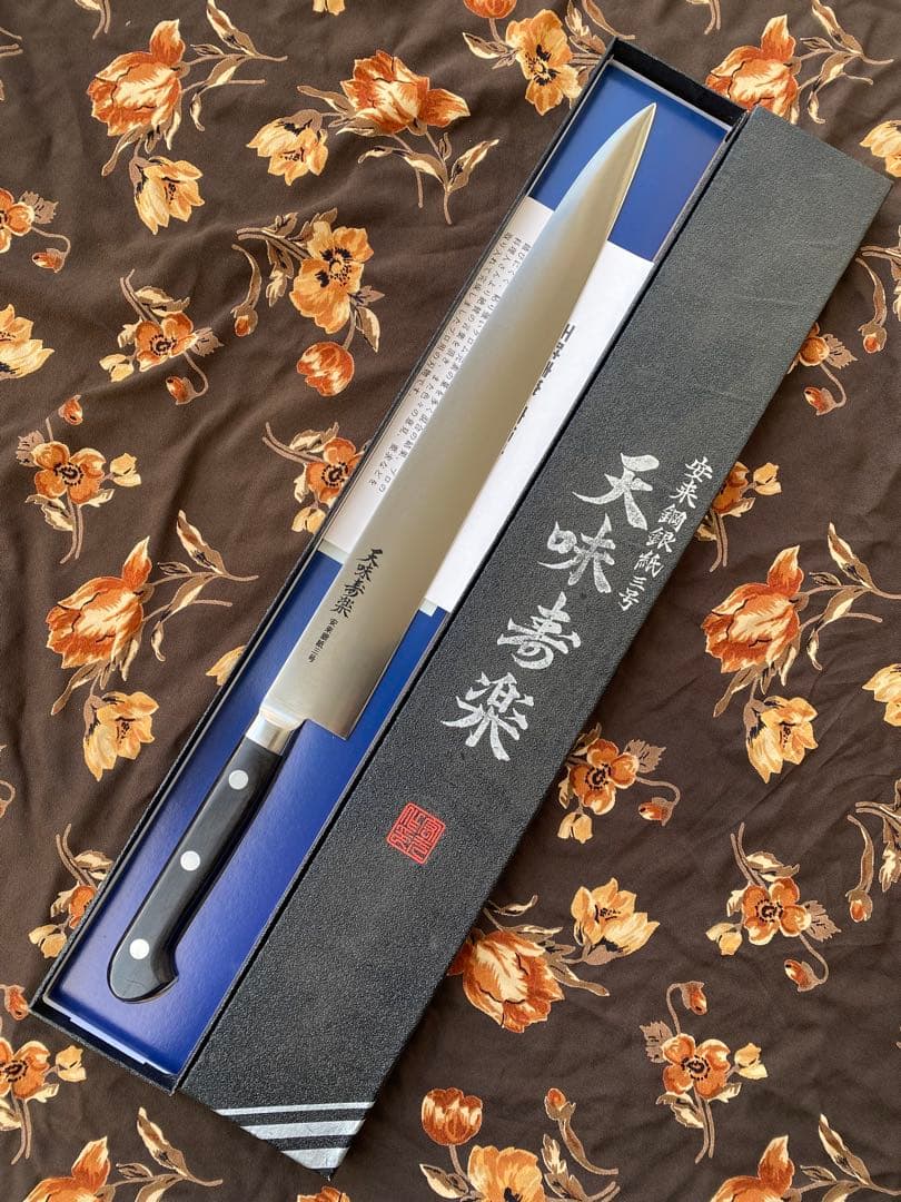 5本　「 天味寿楽 」柳刃330mm 筋引 330mm 銀紙3