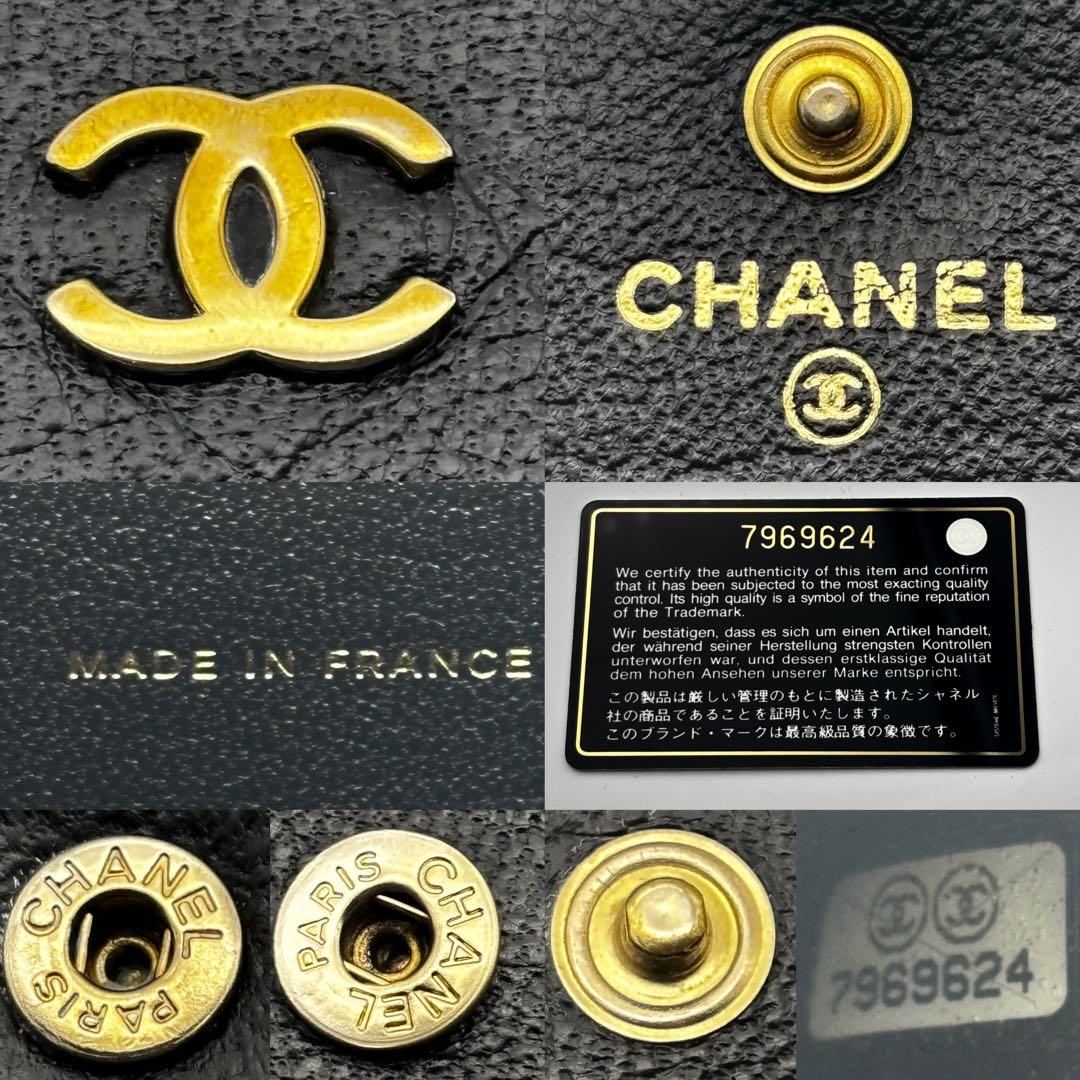 【極美品✨】シャネル CHANEL 財布 ココマーク Wホック 三つ折