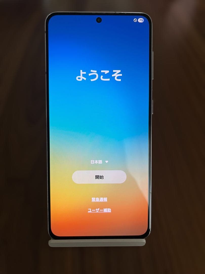 docomo Galaxy S21 5G 本体