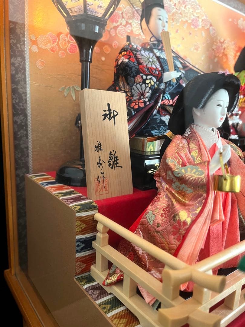 雛人形 ガラスケース  特製 親玉飾