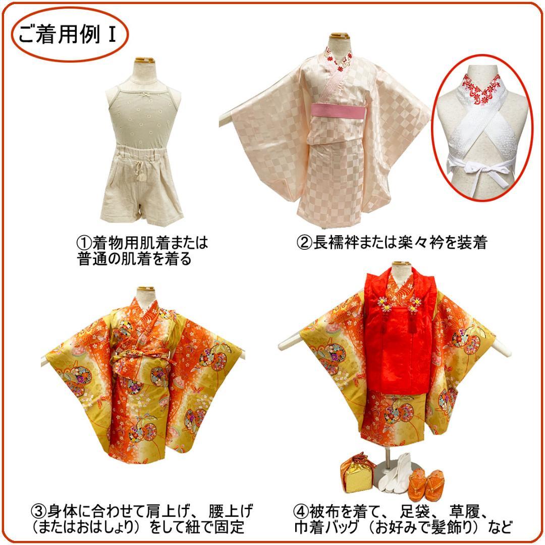 409ag15◎七五三 三歳 女児 着物&長襦袢 アンティーク 一つ身◎