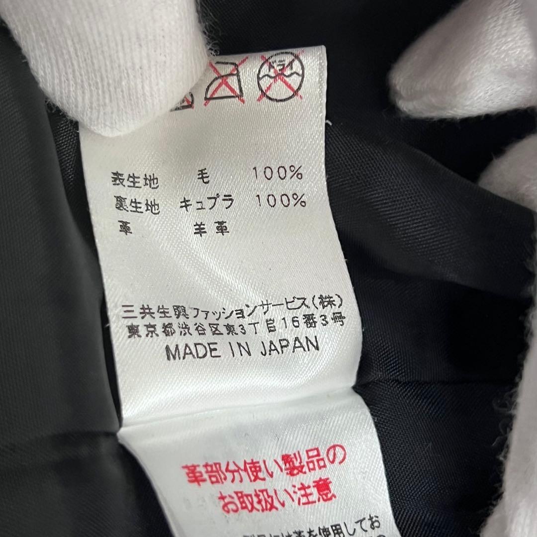 LEONARD FASHION レオナール ファッション トレンチコート