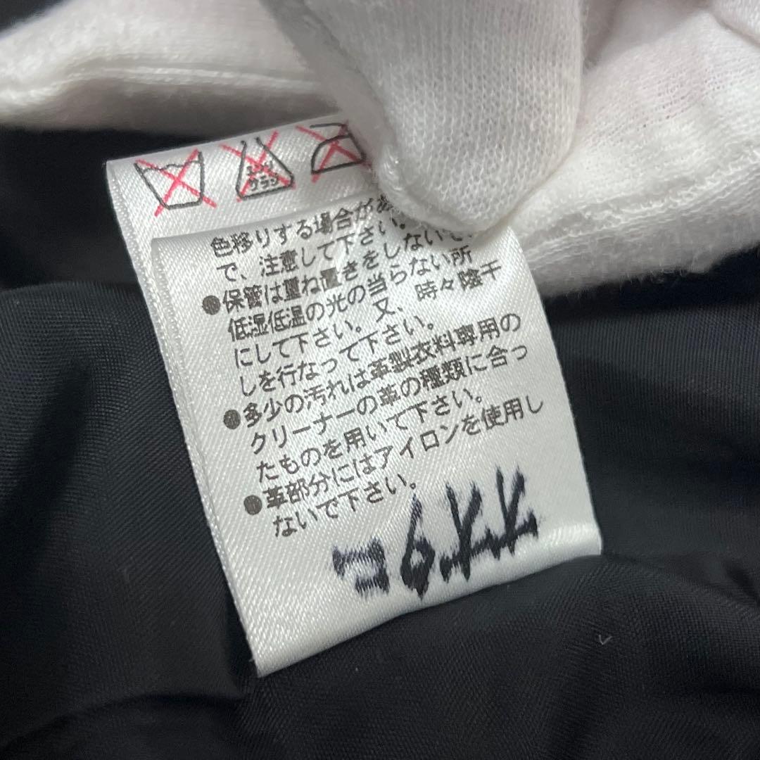 LEONARD FASHION レオナール ファッション トレンチコート