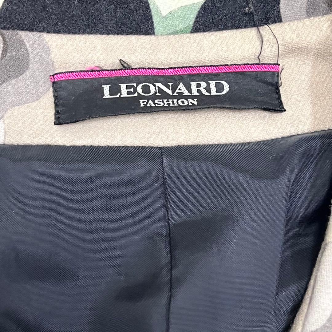 LEONARD FASHION レオナール ファッション トレンチコート