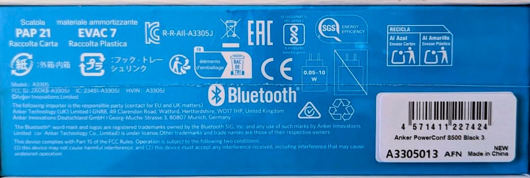 [新品．未開封]Anker PowerConf S500(リコール対策品)