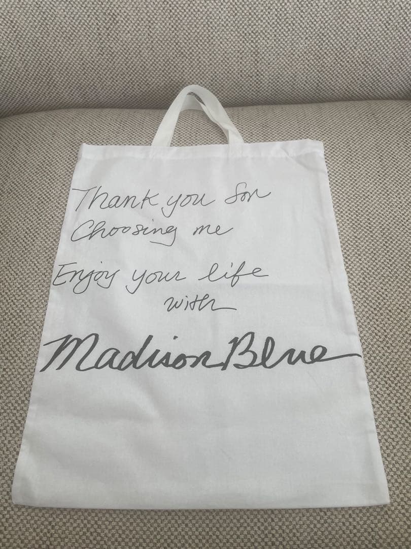 MADISONBLUE キャップ パールビーズ グレー　新品未使用品ショッパー付