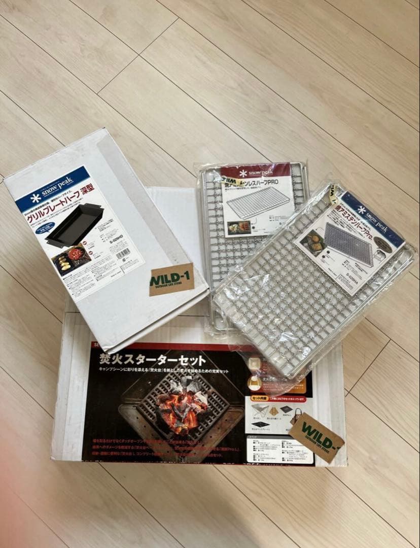  peak グリルプレート＆網セット