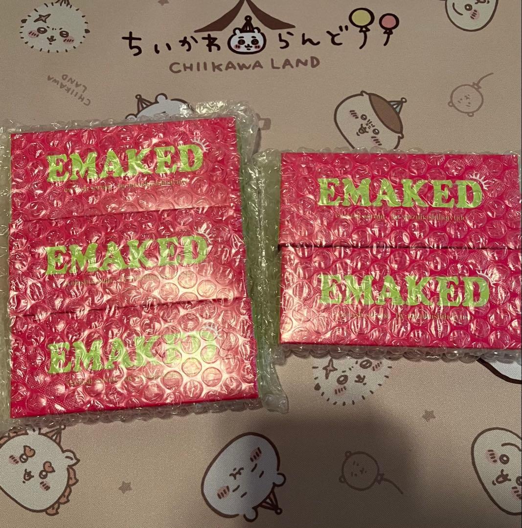 定期購入正規品　エマーキット5本セット