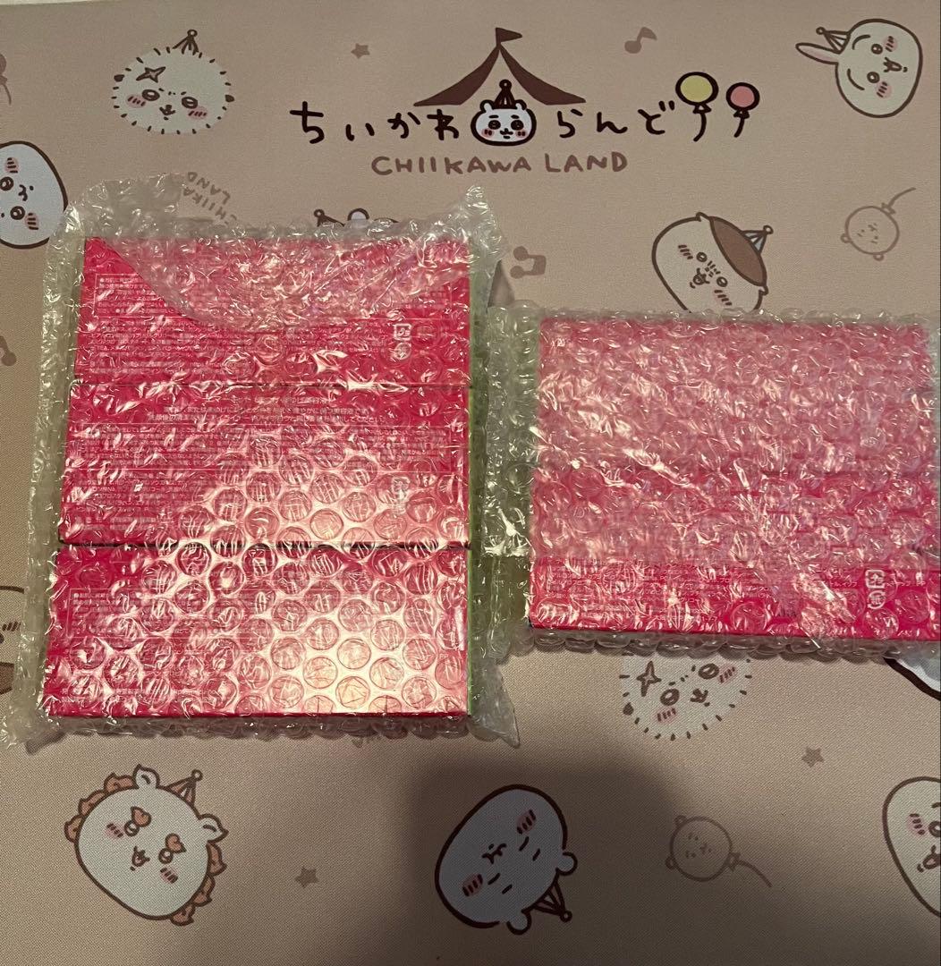 定期購入正規品　エマーキット5本セット